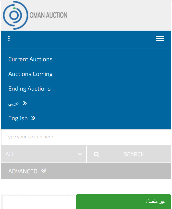 Oman Auction